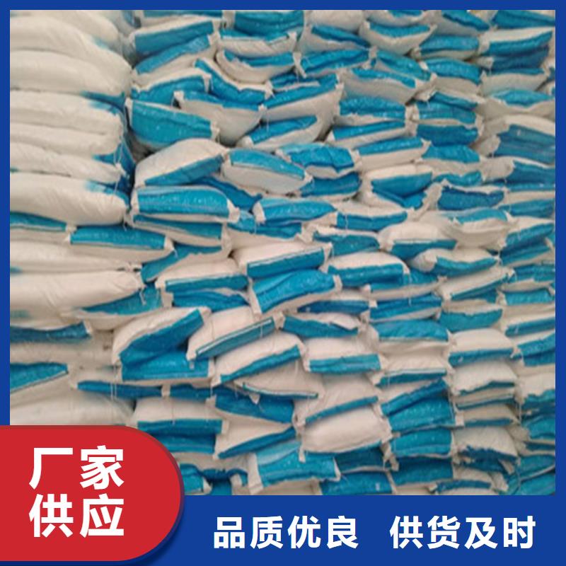 工业葡萄糖行情走势生产厂家