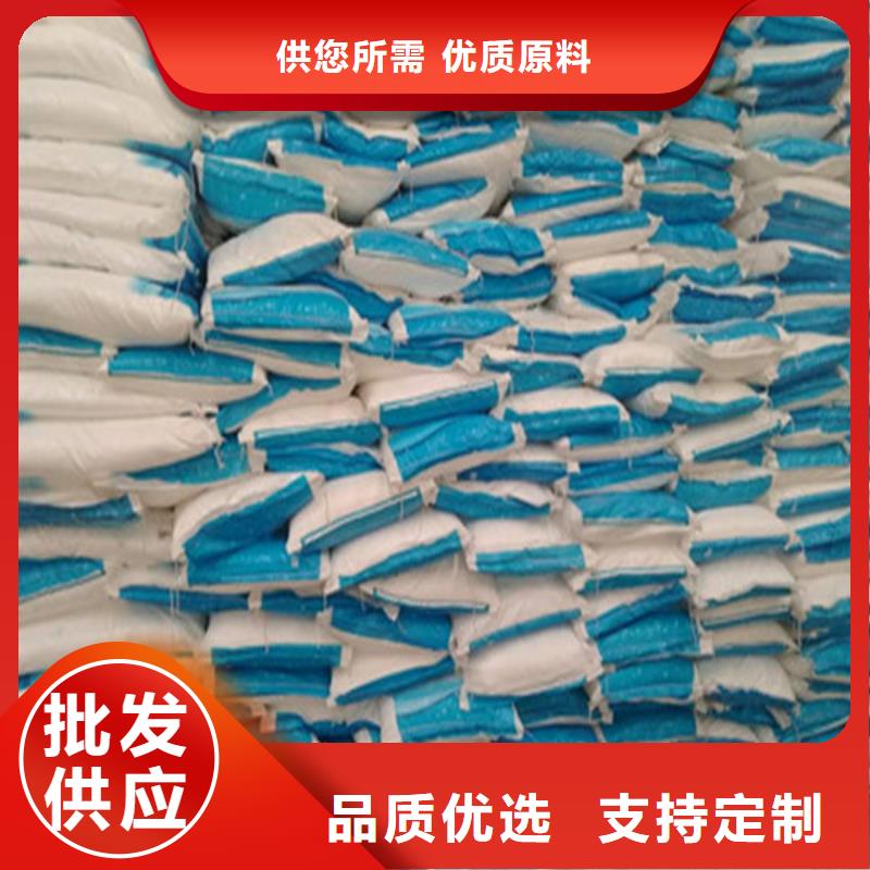 库存充足的培菌葡萄糖供货商