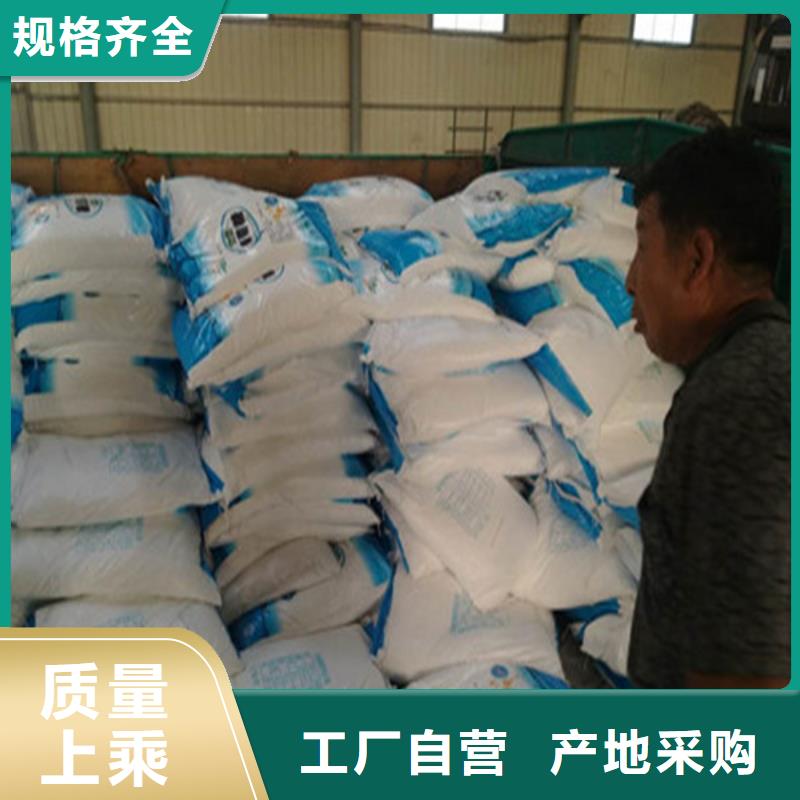 工业葡萄糖多少钱一吨批发生产基地