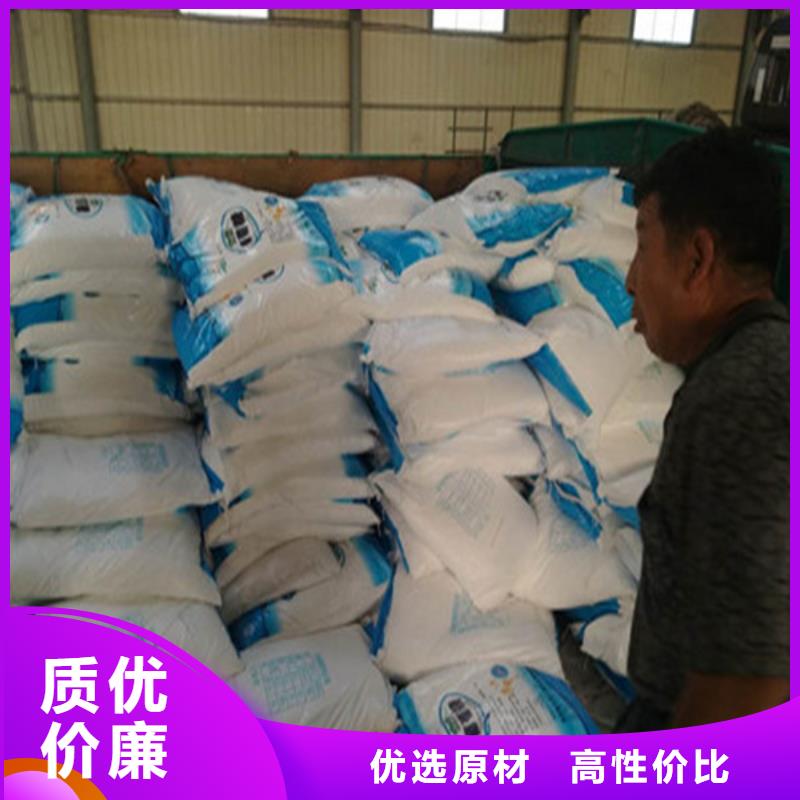 工业葡萄糖多少钱一吨销往全国