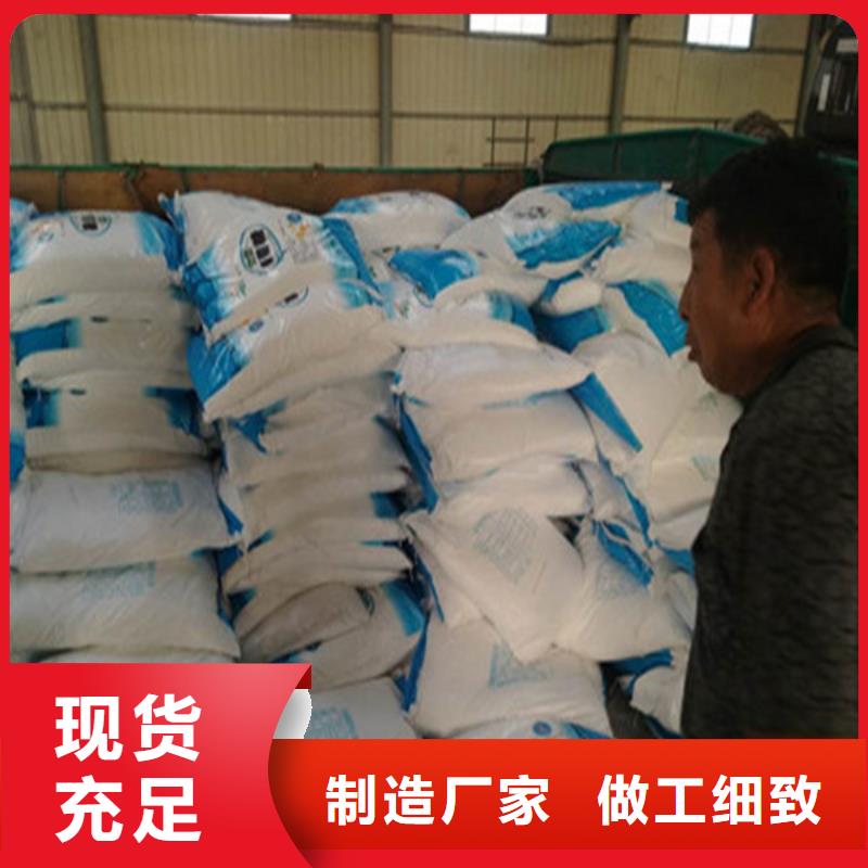 工业葡萄糖报价用途分析