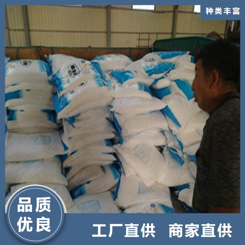 培菌工业葡萄糖现货供应-可定制