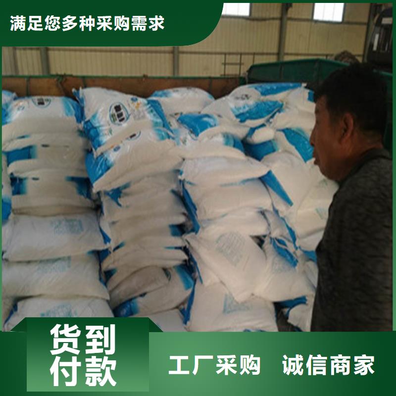 工业葡萄糖生产厂家厂家广受好评