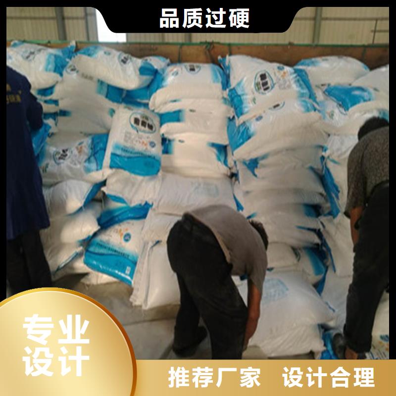 工业葡萄糖厂家电话质优价廉