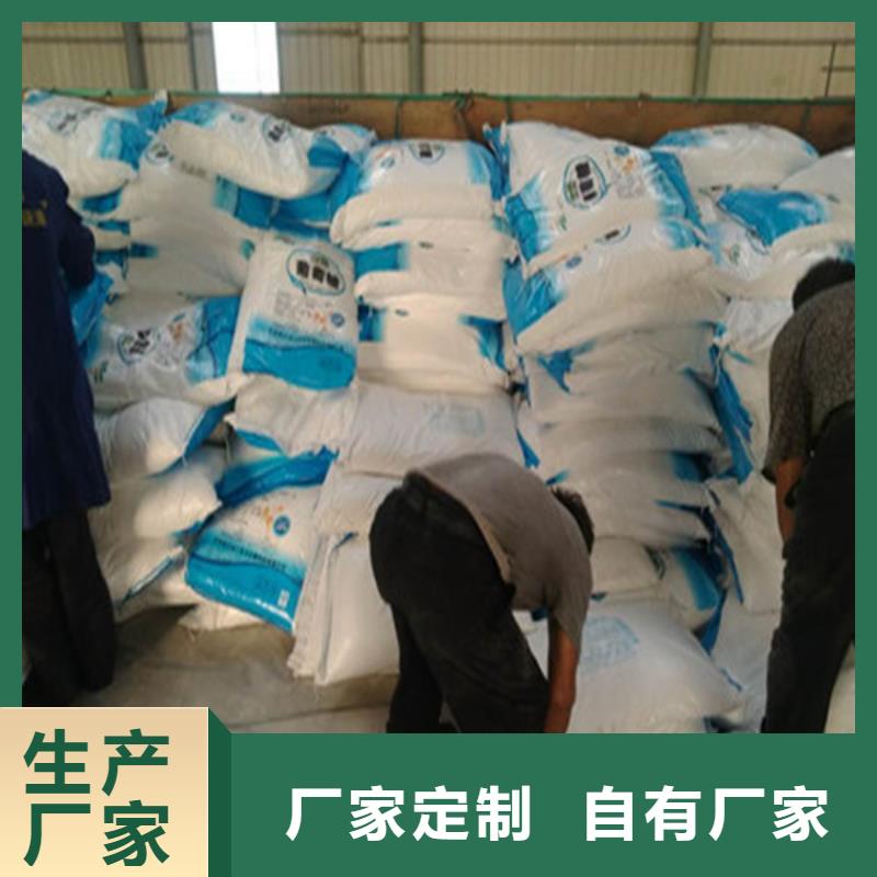 工业级葡萄糖厂家/欢迎致电