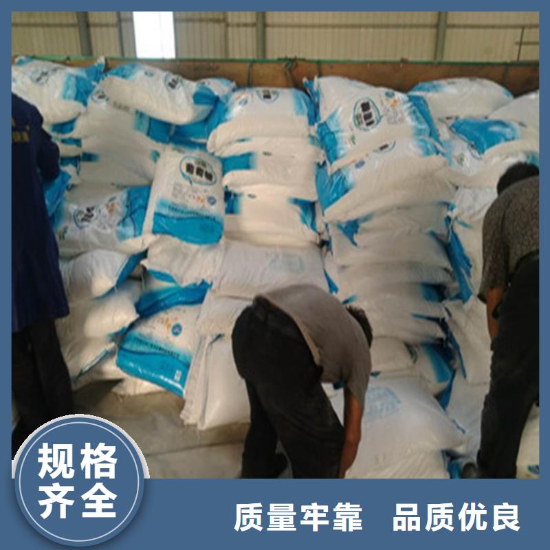 欢迎来访-工业级葡萄糖厂家