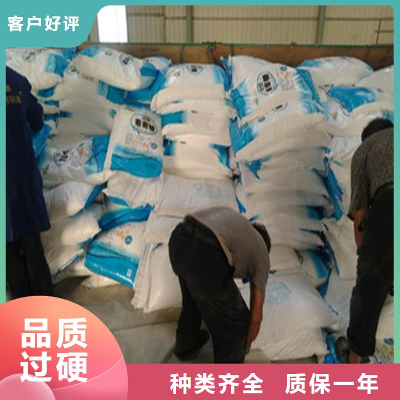 工业葡萄糖可以农用吗出厂价