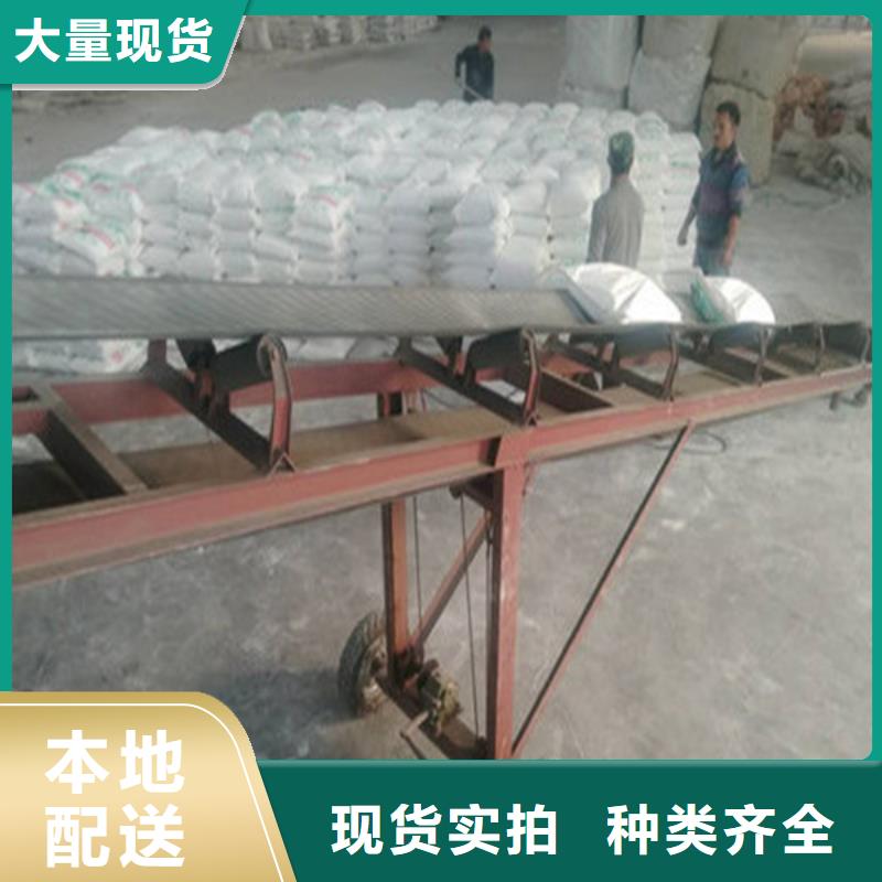 葡萄糖碳源行业资讯