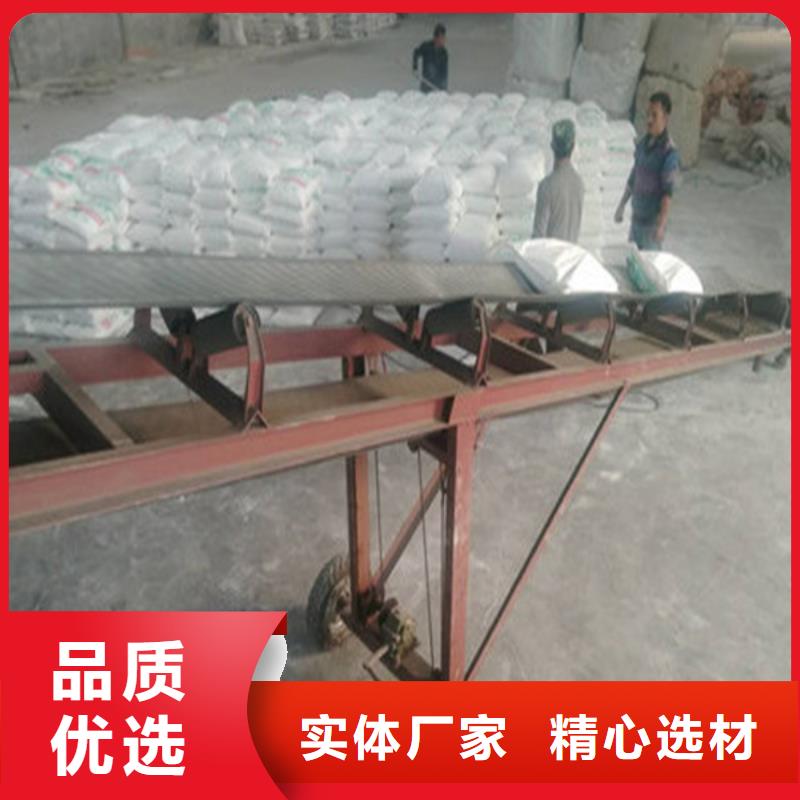 #工业葡萄糖可以农用吗#欢迎来电询价