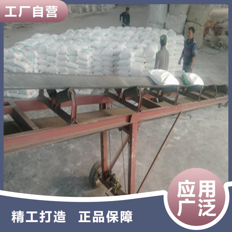 工业葡萄糖可以农用吗-工业葡萄糖可以农用吗经验丰富