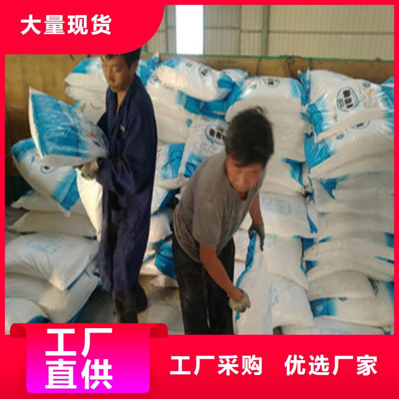 采购工业葡萄糖必看-值得信赖