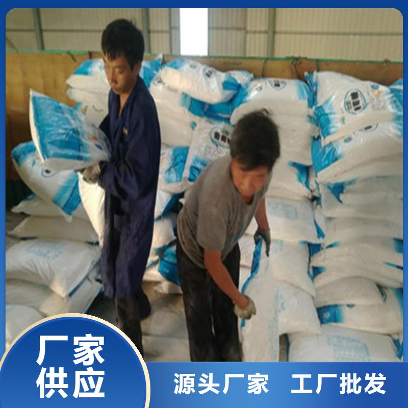 工业葡萄糖能食用吗如何挑选
