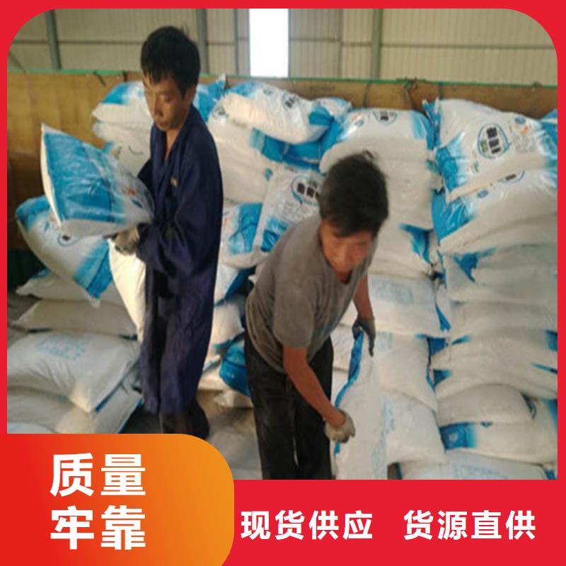 工业葡萄糖厂家直销多种规格