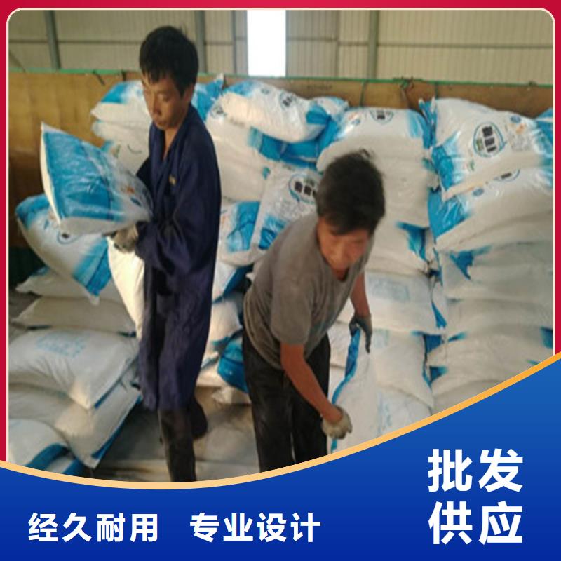 葡萄糖-葡萄糖到厂参观