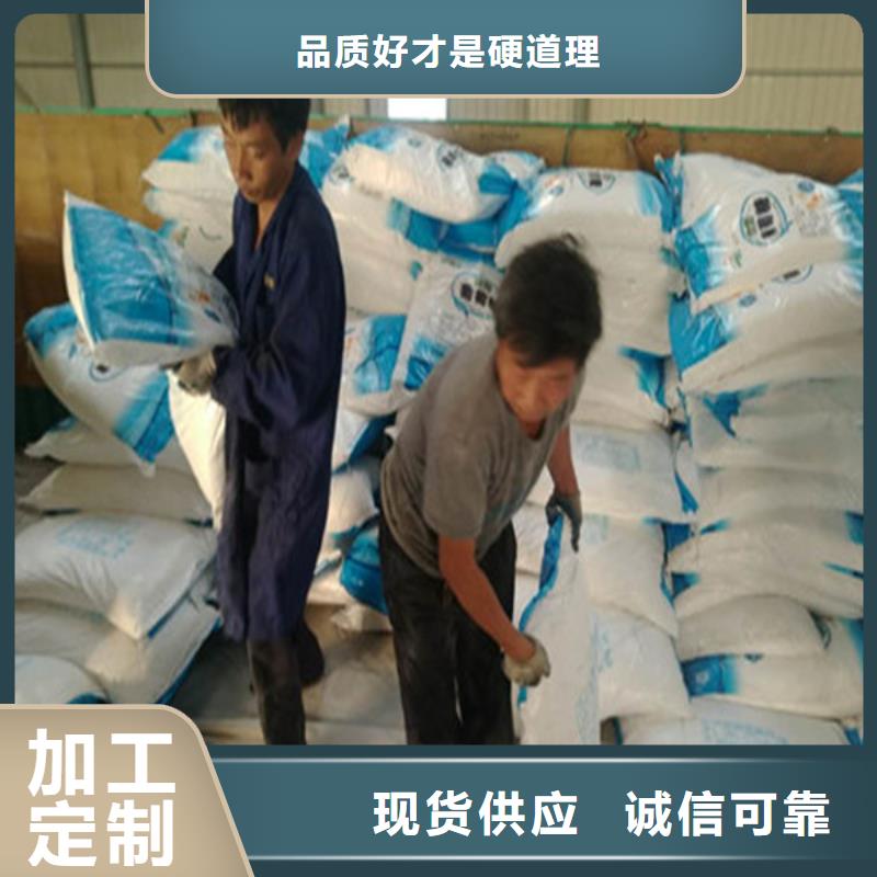 工业葡萄糖能当肥料吗-工业葡萄糖能当肥料吗质量可靠