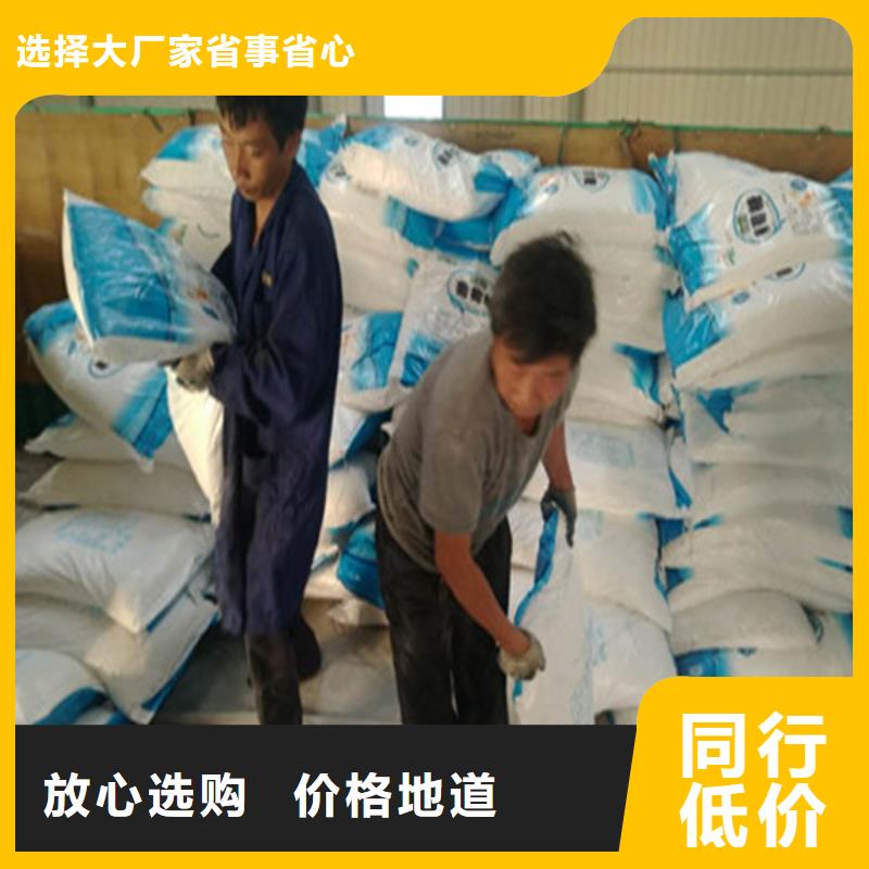 工业葡萄糖可以农用吗厂家总部