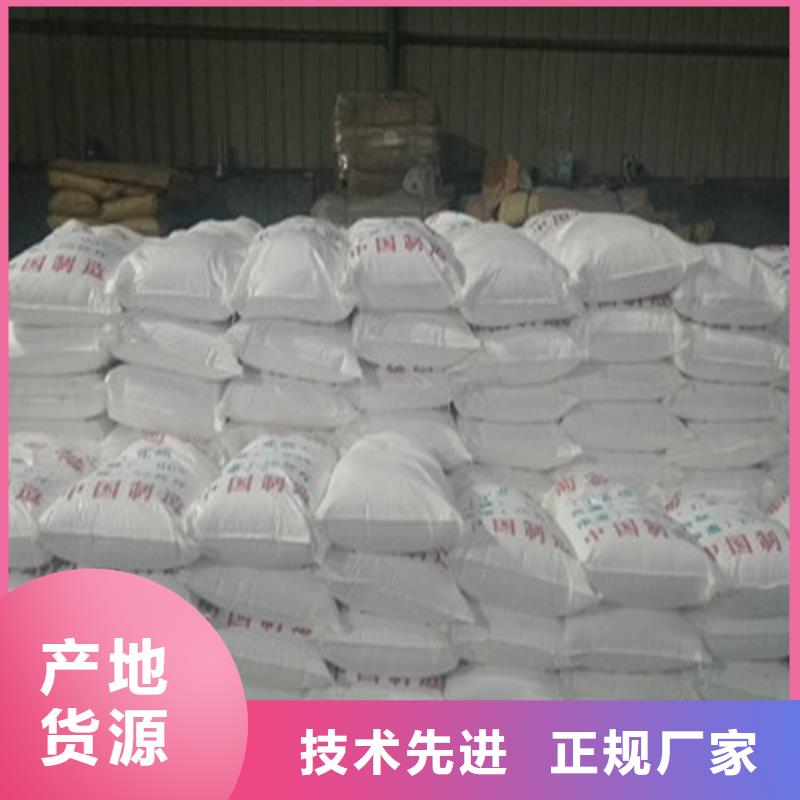 咨询：工业葡萄糖可以农用吗