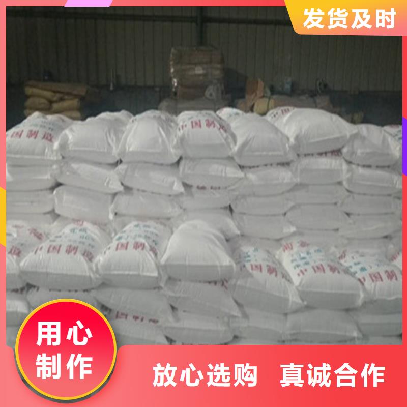 生产工业葡萄糖直销价格_品牌厂家