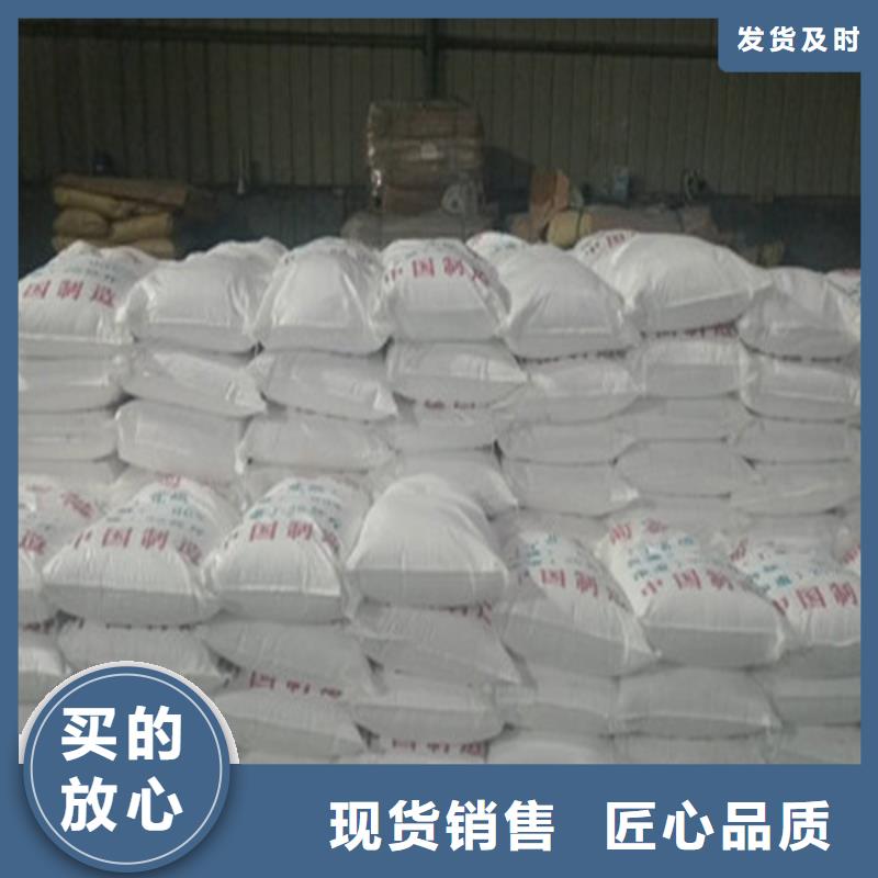 优质工业级葡萄糖的基地