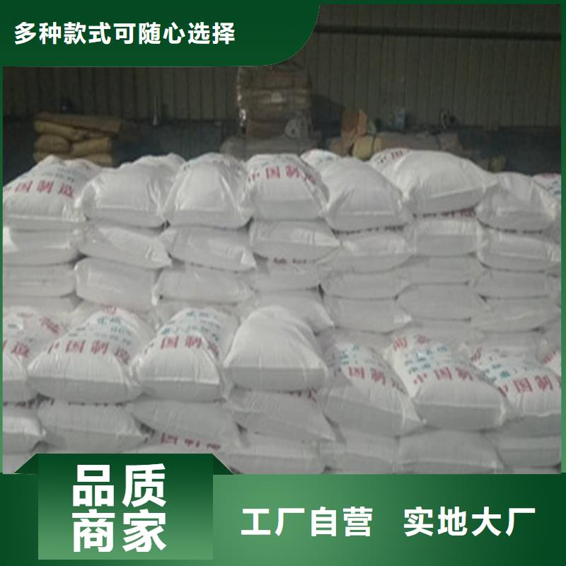 买工业葡萄糖含量标准必看-厂家直销