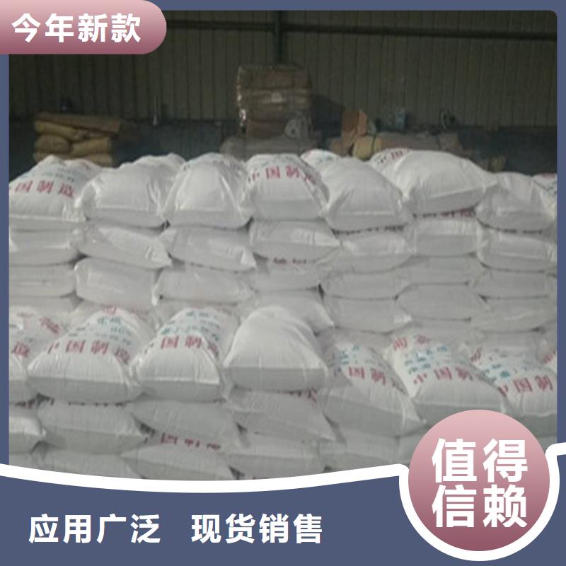 定制工业葡萄糖市场报价的供货商
