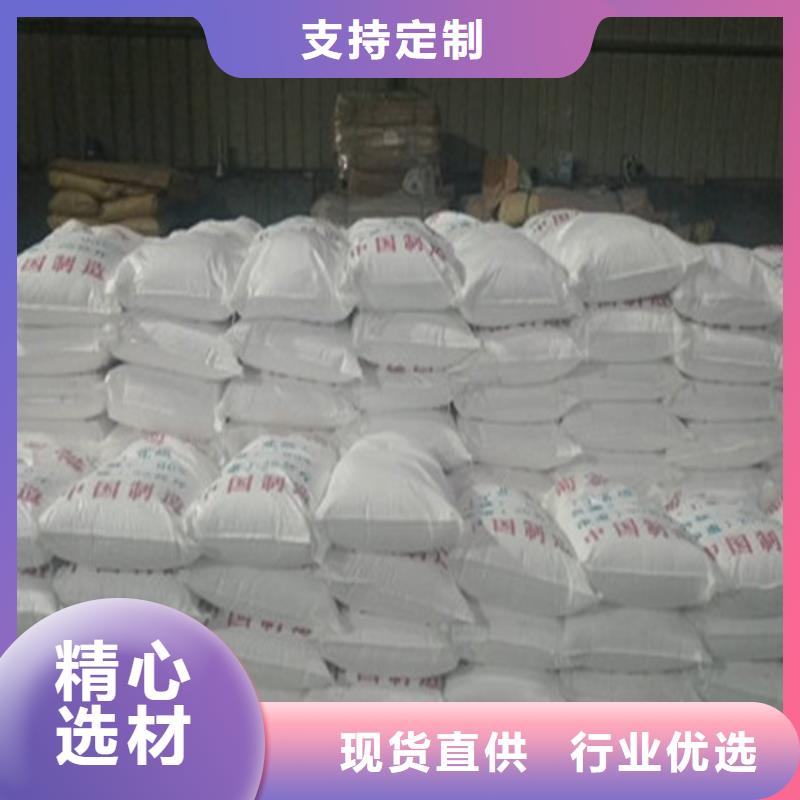 工业葡萄糖多少钱一吨2025畅销新品