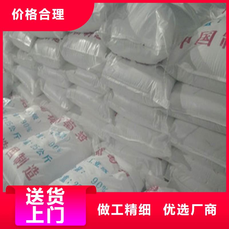 工业葡萄糖含量标准厂家直销—薄利多销