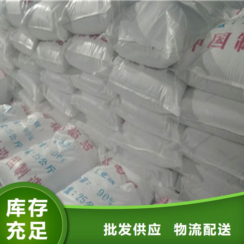 葡萄糖-葡萄糖实力强