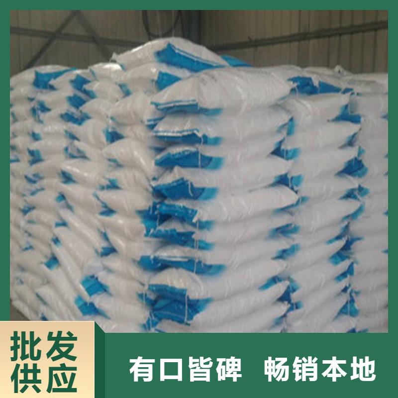 工业葡萄糖含量标准厂家直销—薄利多销