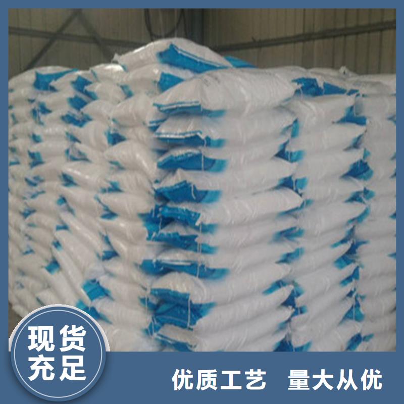销售工业葡萄糖含量标准厂家