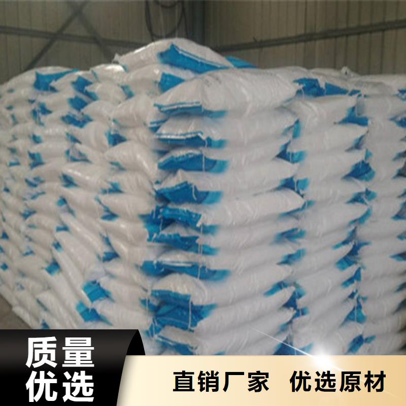 工业级葡萄糖价格透明