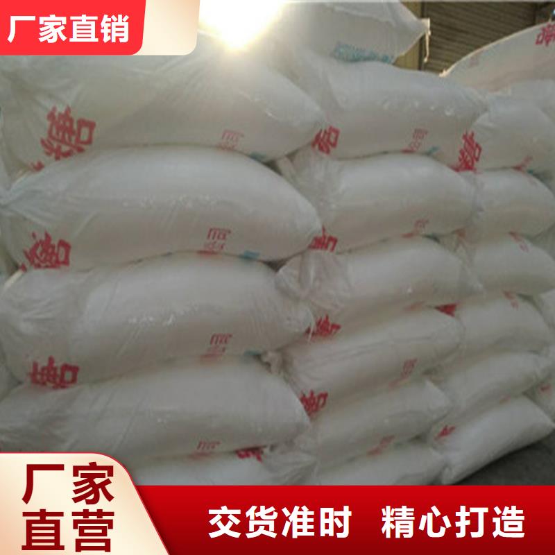 培菌工业葡萄糖实力厂家