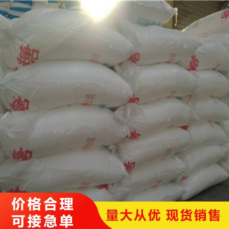 生产工业葡萄糖生产厂家的厂家
