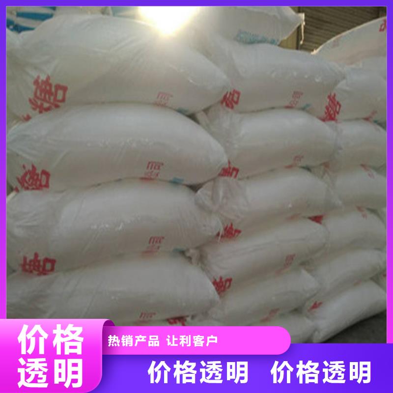 工业葡萄糖污水处理可来电定制-质量可靠