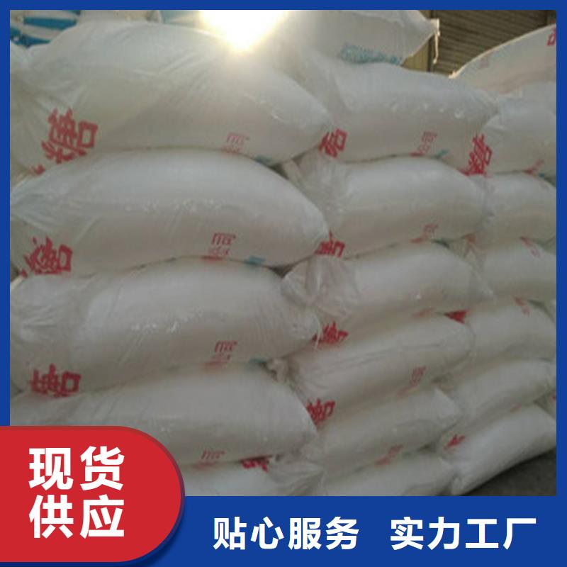 工业葡萄糖能当肥料吗加工定制