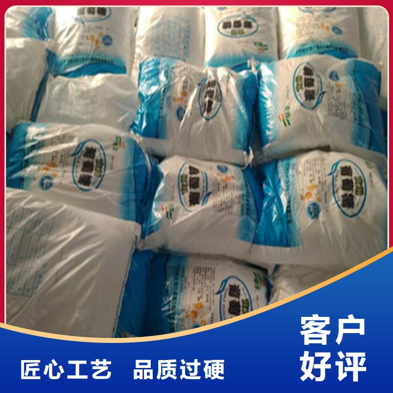工业葡萄糖能当肥料吗加工定制