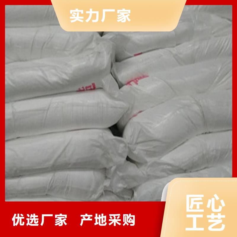 工业葡萄糖生产厂家实体厂家质量有保障