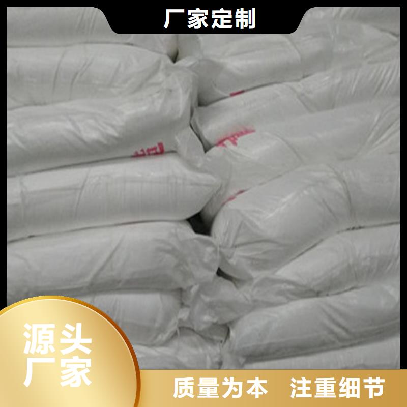 工业葡萄糖批发价格