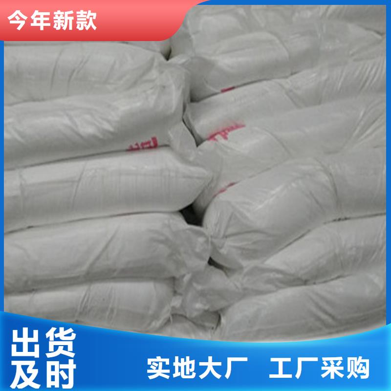 工业葡萄糖-工业葡萄糖实力厂家
