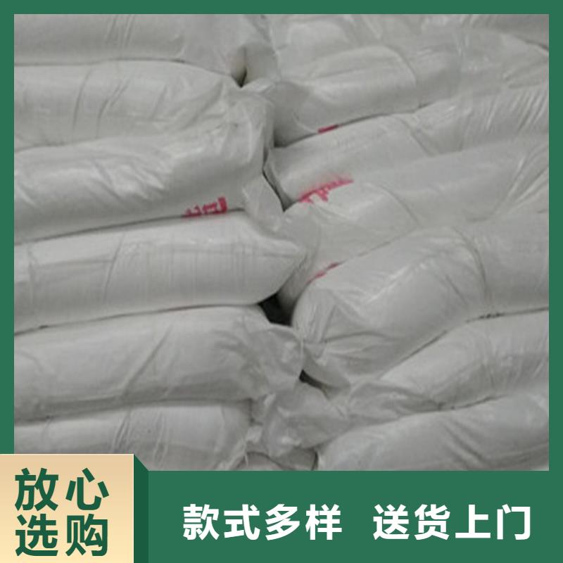 供应工业级葡萄糖品牌厂家