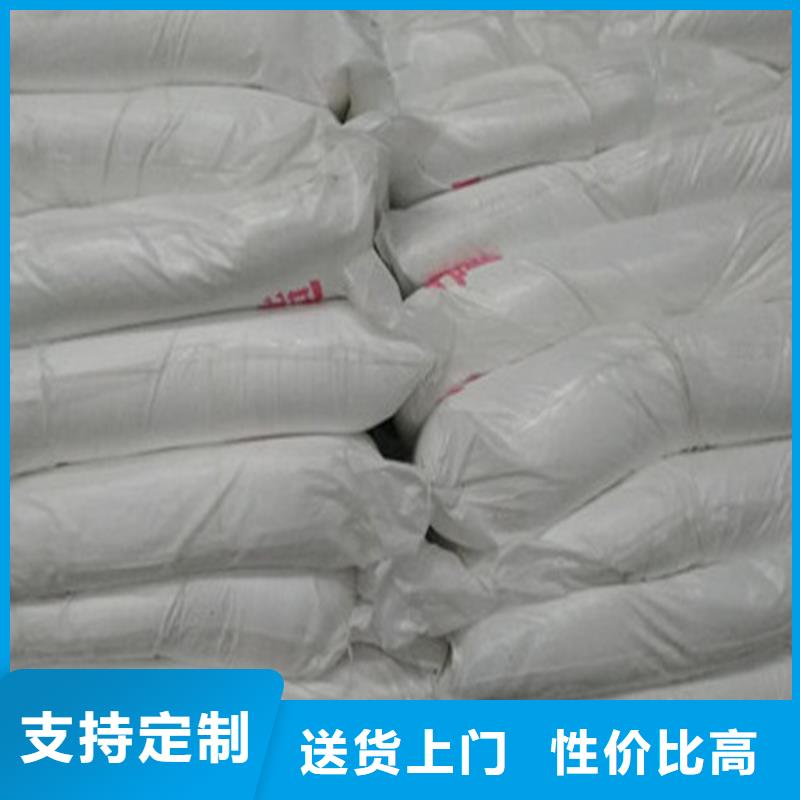 工业葡萄糖多少钱一吨现货促销