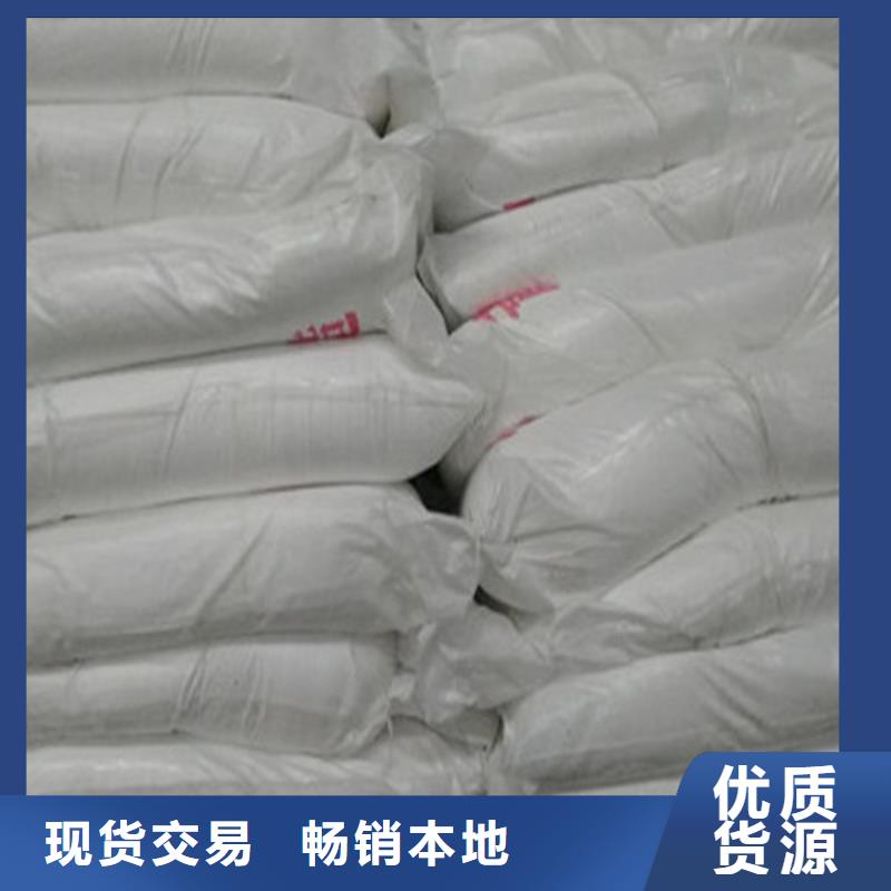 可信赖的工业葡萄糖生产厂家