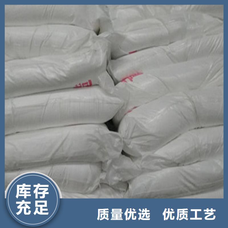 工业葡萄糖的作用与功效-工业葡萄糖的作用与功效出货快