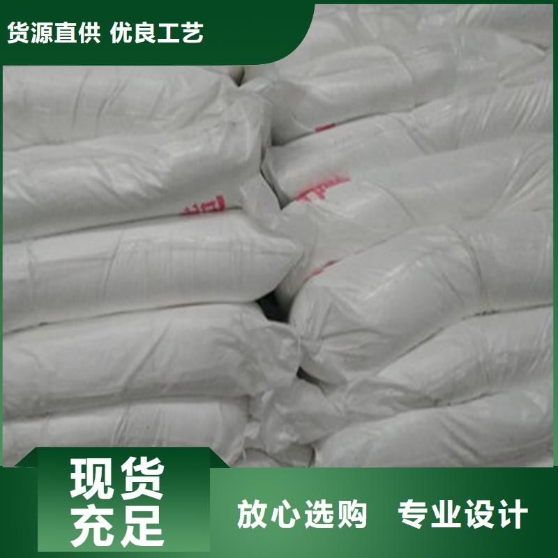 有现货的工业葡萄糖含量标准供货商