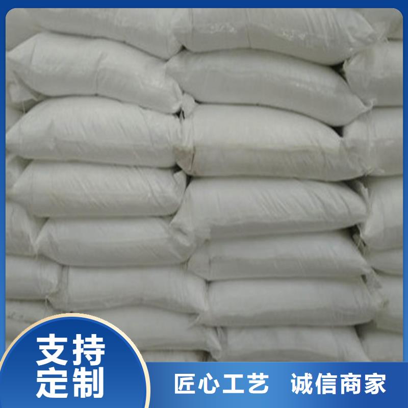 工业葡萄糖厂家电话薄利多销