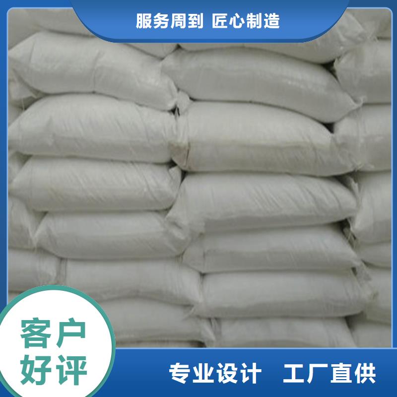 供应批发培菌葡萄糖-放心