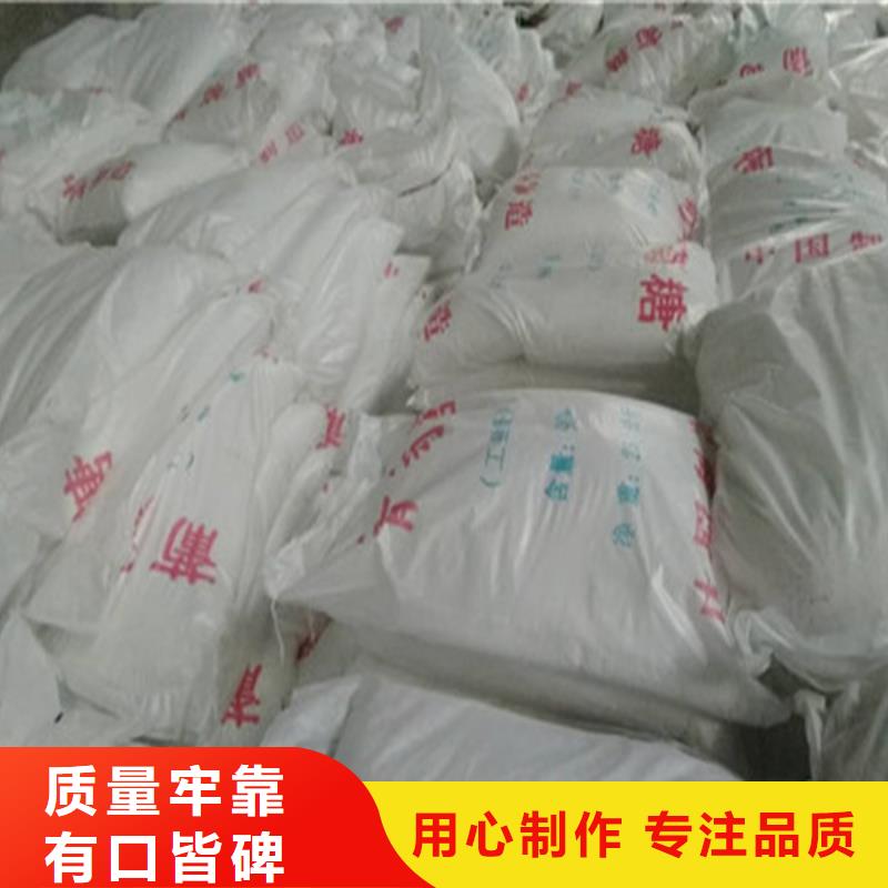 供应批发工业葡萄糖可以农用吗-省钱