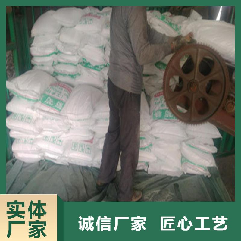 对质量负责【锦正环保】工业葡萄糖生产厂家欢迎咨询订购