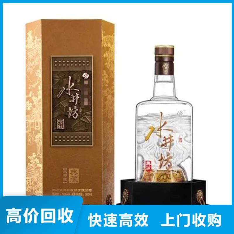 回收濉溪特液2025省市县+上+门