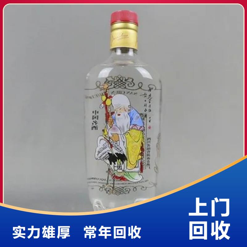 县回收六曲香2025省市县+乡镇+派+送保证时效